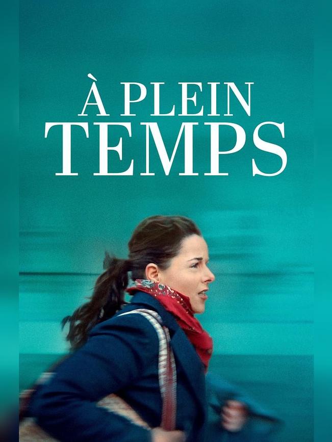 À plein temps