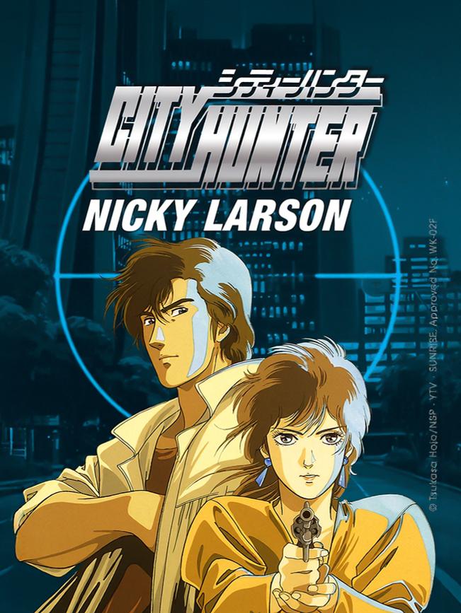 Nicky Larson