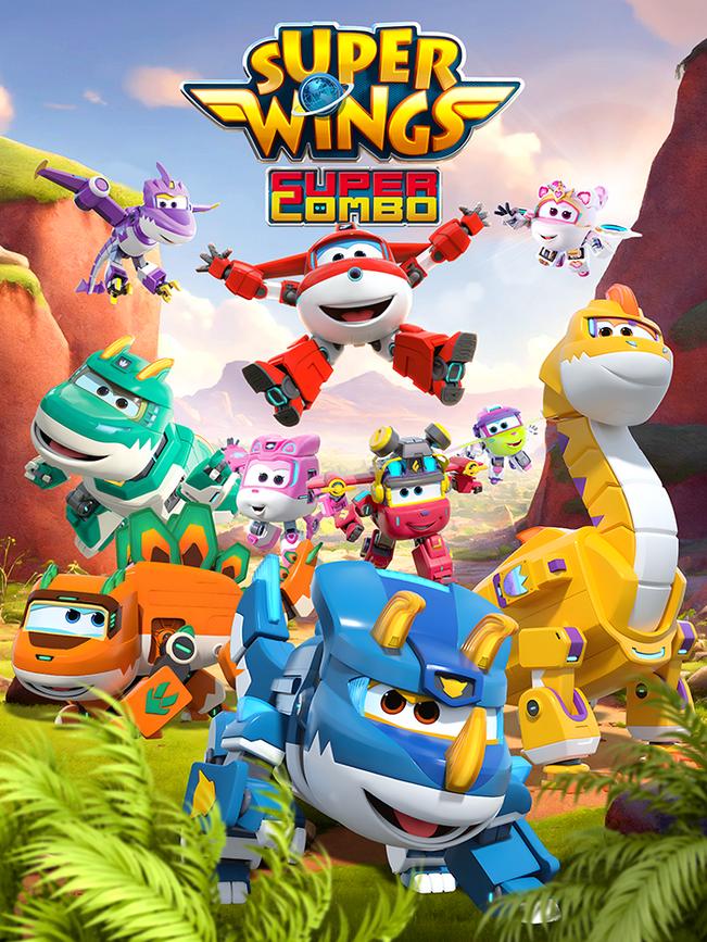 Super Wings