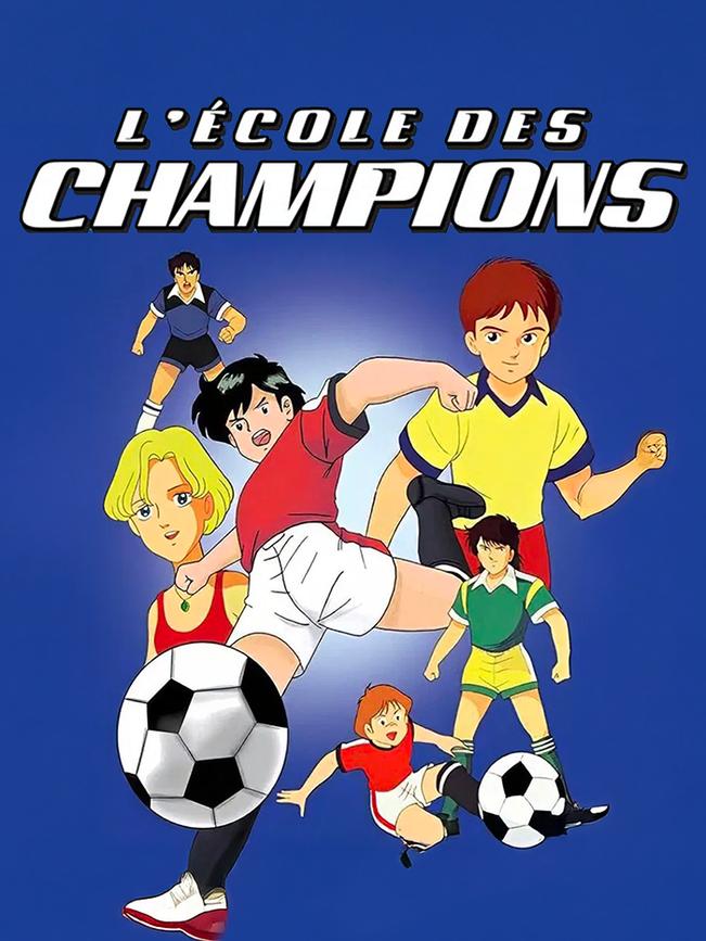 L'École des champions