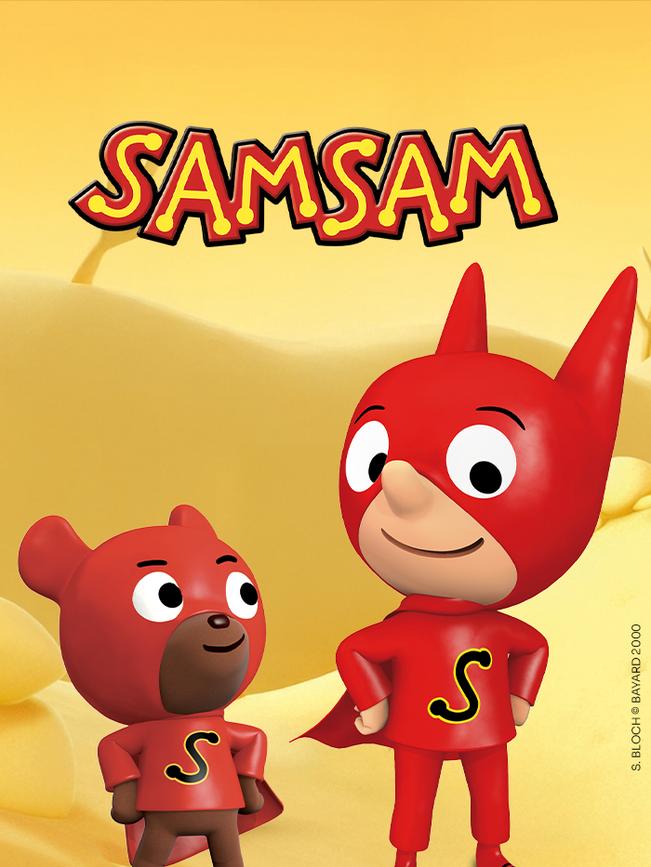 SamSam