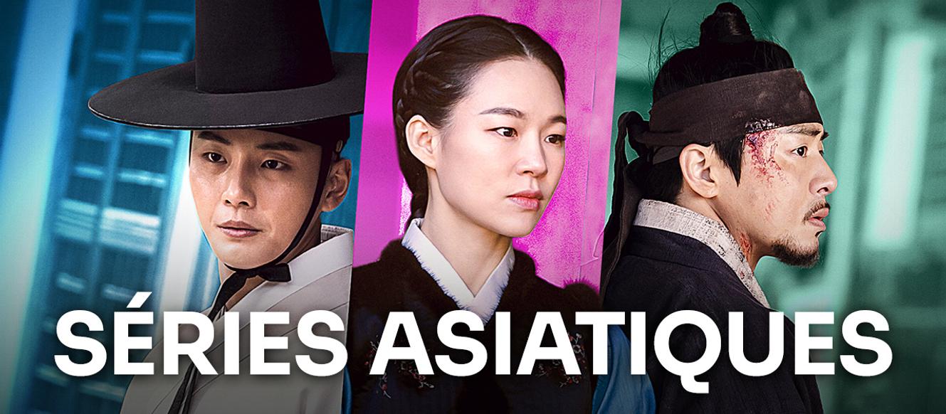 Séries Asiatiques