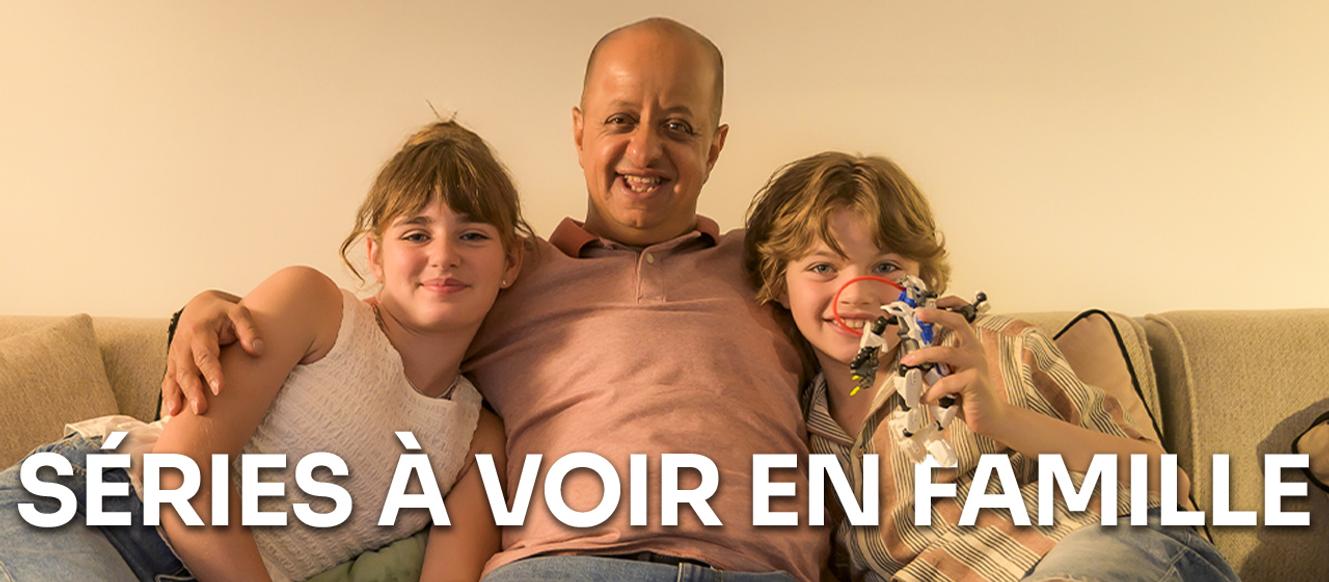Séries à voir en famille