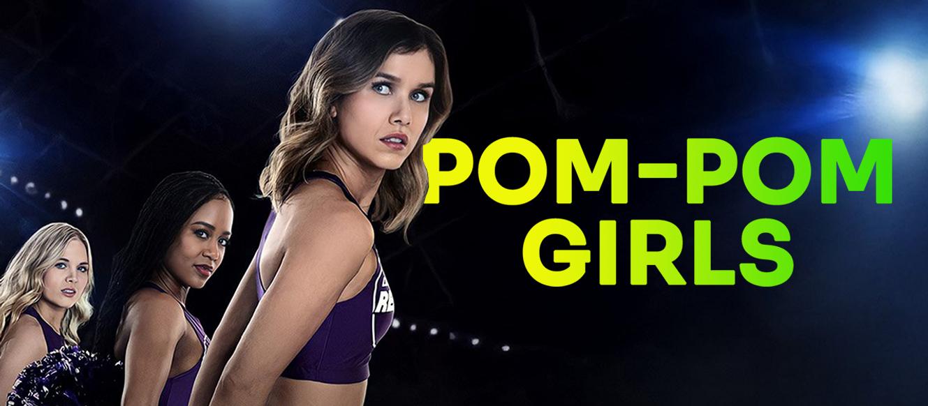 Le monde impitoyable des pom-pom girls