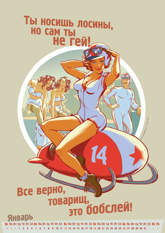 Crowdfunding russie Crowdfunding russie