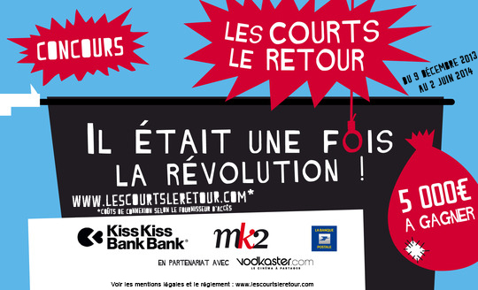 Affiche concours courts métrages